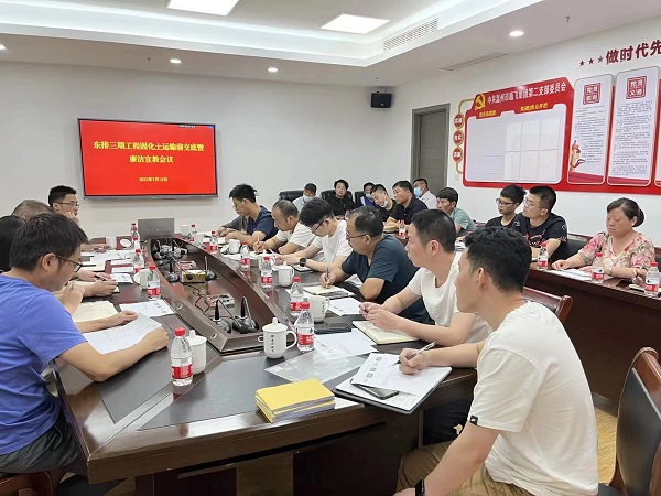 微信图片_20220713164441.jpg