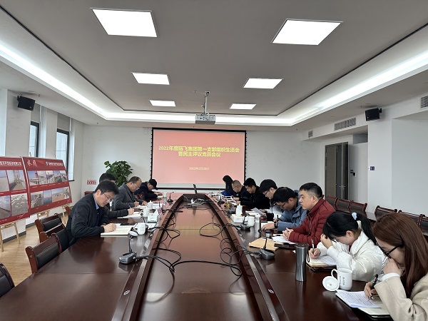 微信图片_20230222102033.jpg 微信图片_20230222102033.jpg